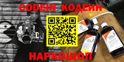 прущие крисы Можга