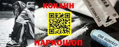 дмт Можайск