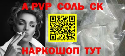 дмт Можайск