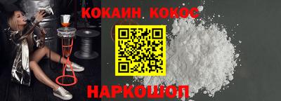дмт Можайск