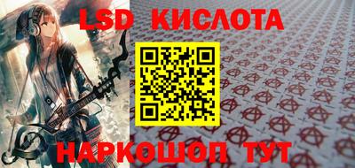 дмт Можайск