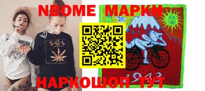 прущие крисы Можга