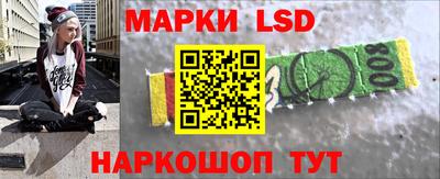 прущие крисы Можга