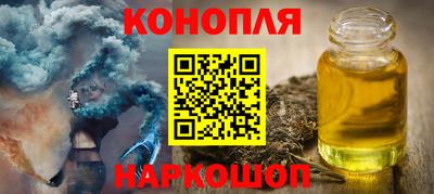 прущие крисы Можга