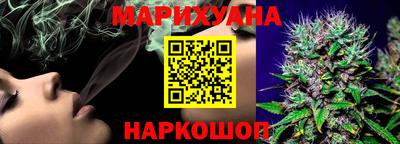 прущие крисы Можга