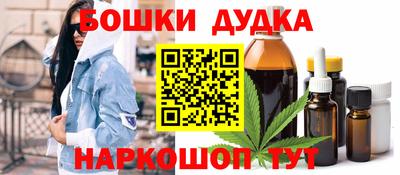 прущие крисы Можга