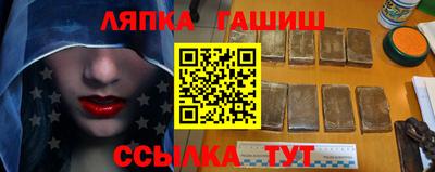 прущие крисы Можга