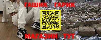 дмт Можайск