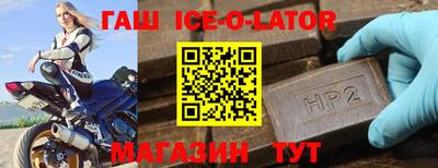 прущие крисы Можга