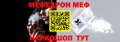 прущие крисы Можга