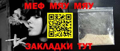 дмт Можайск